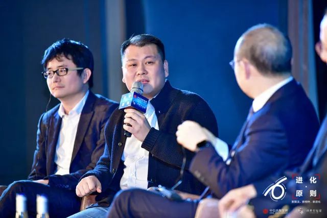 凤凰金融董事长贺鑫